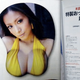 Illustration for article titled BlazBlue Voice Actress Gets Naughty Mouse Pad